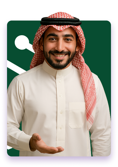 saudi man